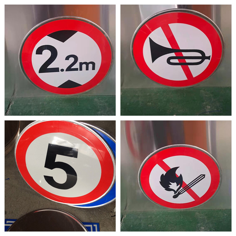 地下車庫標志牌 安全與高效的交通引導(dǎo)系統(tǒng)