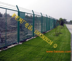 專(zhuān)業(yè)護(hù)欄網(wǎng)廠批發(fā)促銷(xiāo) 公路護(hù)欄網(wǎng)、道路圍欄與橋梁護(hù)欄的優(yōu)質(zhì)選擇